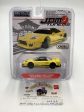 Jada JDM Tuners 2002 Honda NSX Type-R Japan Spec Widebody 214A Sale