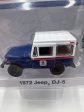 Greenlight Hobby Exclusive United States Postal Service 1972 Jeep DJ-5 200C Cheap