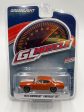 Greenlight GL Muscle Series 18 1972 Chevrolet Chevelle SS Orange Discount